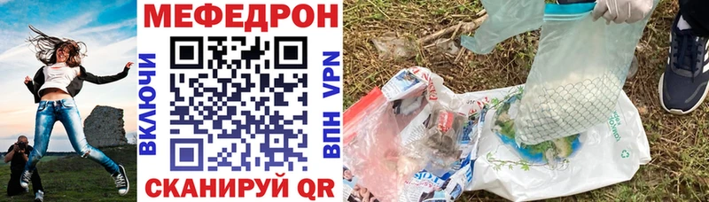Наркошоп Любань Бошки Шишки АМФЕТАМИН Псилоцибиновые грибы Гашиш Меф мяу мяу Alpha-PVP Кокаин
