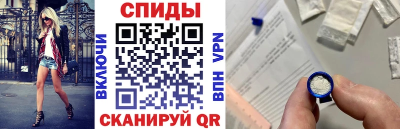 Amphetamine VHQ  где продают наркотики  Любань 