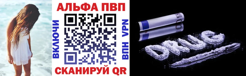 магазин продажи наркотиков  Любань  ОМГ ОМГ как зайти  А ПВП СК КРИС 