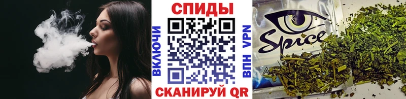 БУТИРАТ жидкий экстази  Любань 