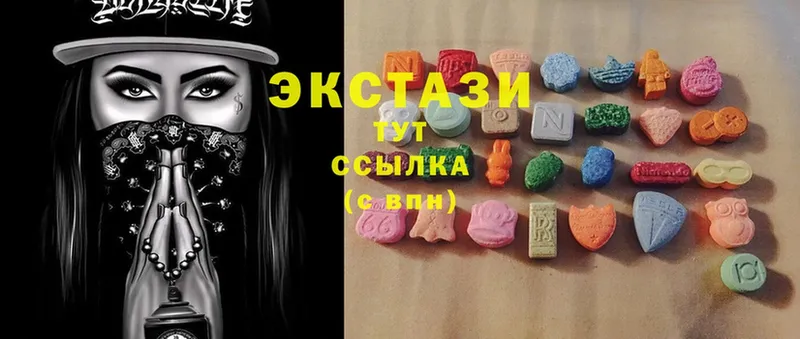 продажа наркотиков  Любань  MEGA зеркало  Экстази MDMA 