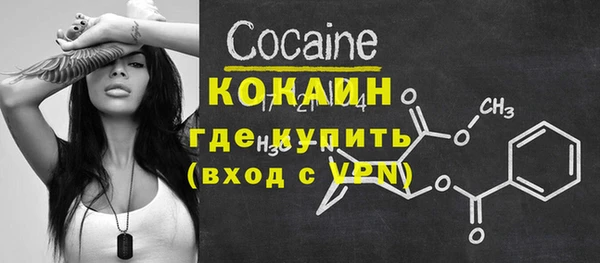а пвп мука Нефтегорск