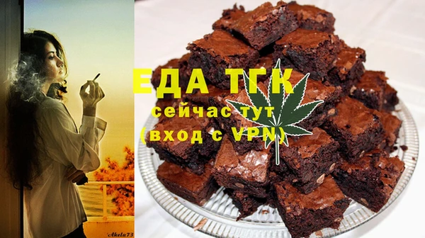 альфа пвп Нея