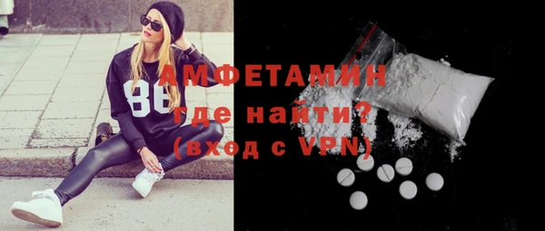 крисы Всеволожск