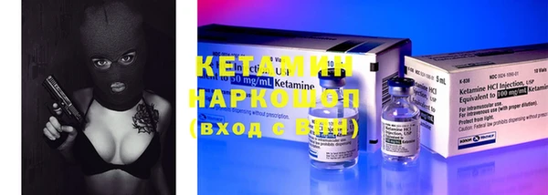 кокс Нефтекумск