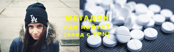 не бодяженный Новокубанск
