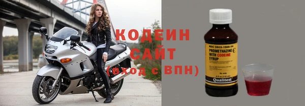 а пвп мука Нефтегорск