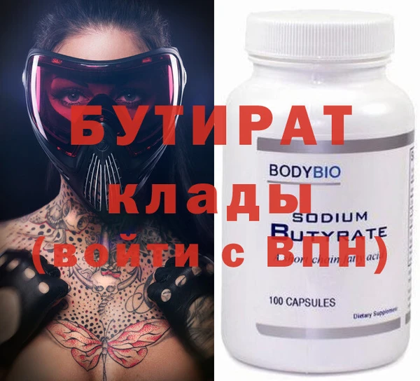 кокс Нефтекумск