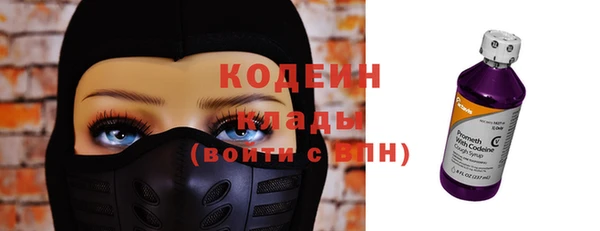 альфа пвп Нея