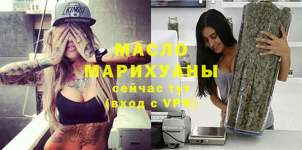 скорость mdpv Надым