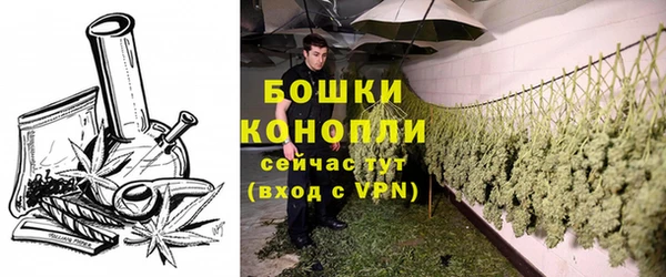 кокс Нефтекумск