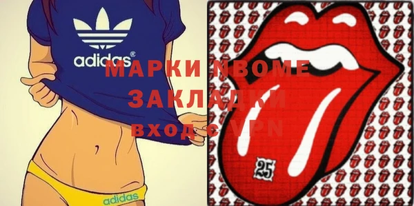 ешки Наволоки