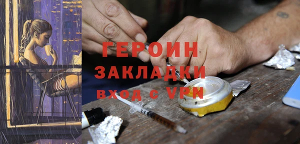 скорость mdpv Вуктыл