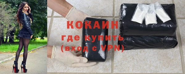 героин Воткинск