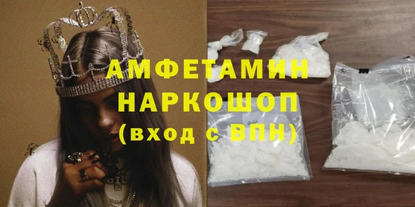 не бодяженный Новокубанск