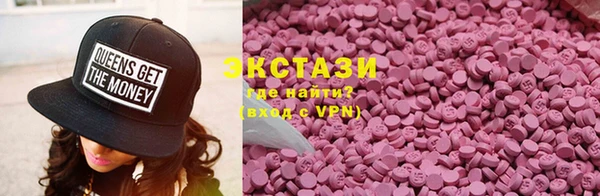 скорость mdpv Надым