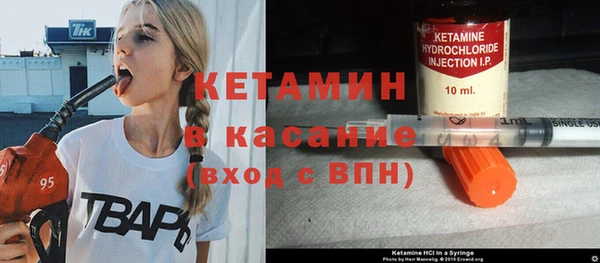кокс Нефтекумск