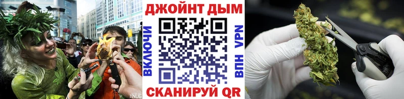 Конопля MAZAR  Любань 
