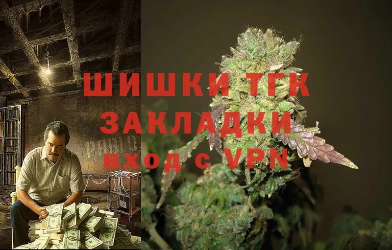 Канабис LSD WEED  Любань 